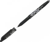 Długopis wymazywalny Frixion 0,7mm czarny