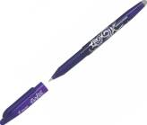 Długopis wymazywalny Frixion 0,7mm fioletowy